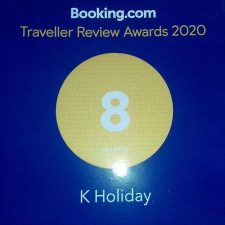 K Holiday Tissamaharama Eksteriør bilde